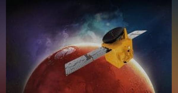 火星探査機「HOPE」の打ち上げ延期。天候悪化のため