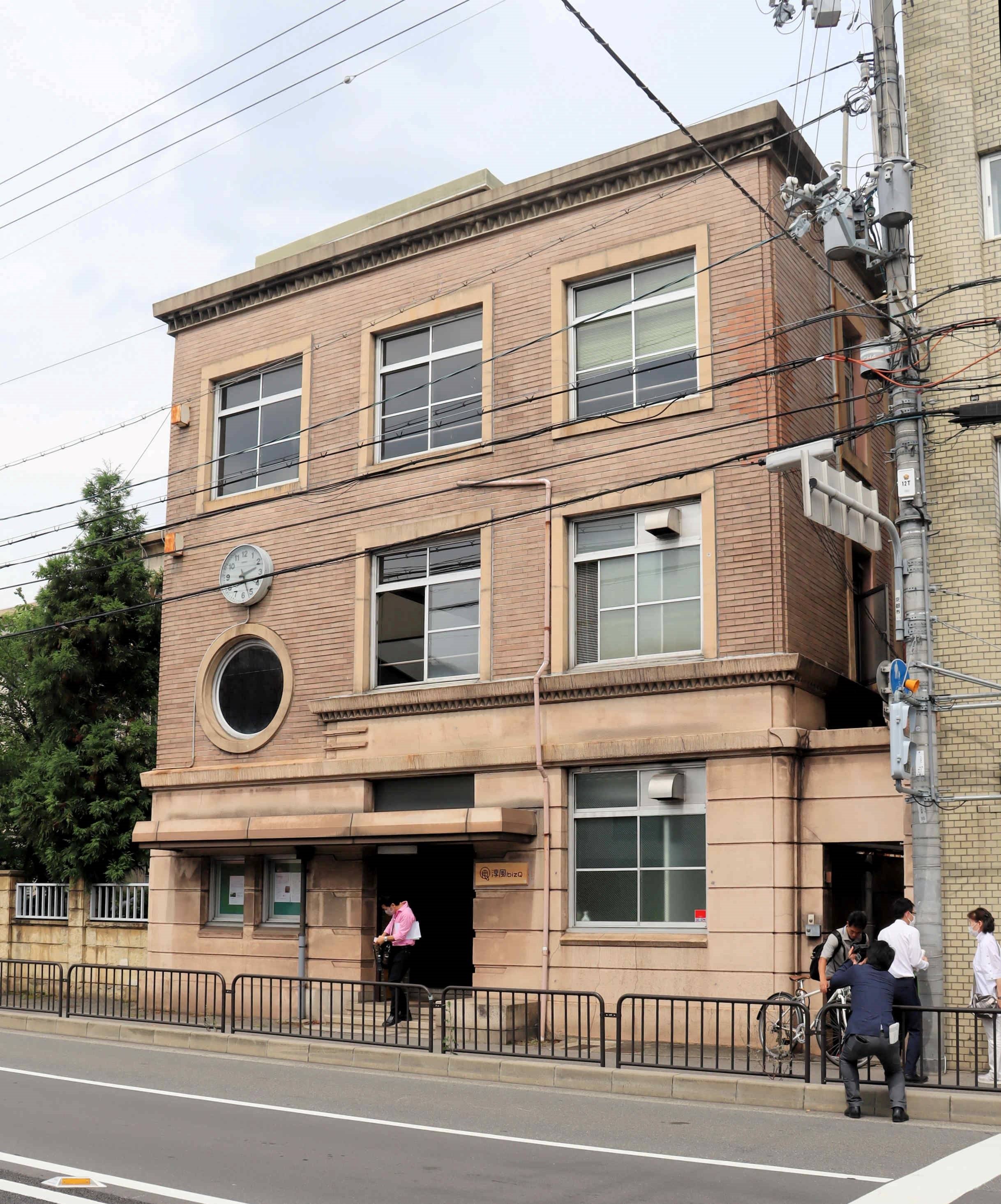 モダンな旧図書館がスタートアップ支援施設に　京都