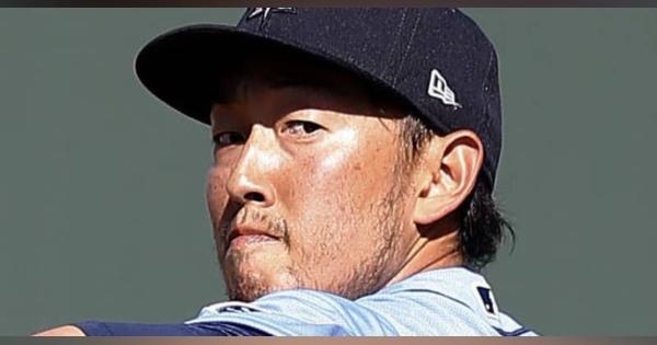 マリナーズ平野投手がコロナ感染　大リーグ日本選手で初めて