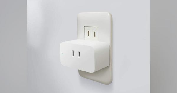 アレクサで家電を操作できる「Amazon Smart Plug」販売開始--クーポンで990円に