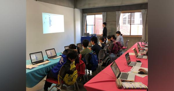 Cygamesが小学生向けプログラミングワークショップをオンライン開催　千葉県松戸市、Tech Kids Schoolと共同で実施