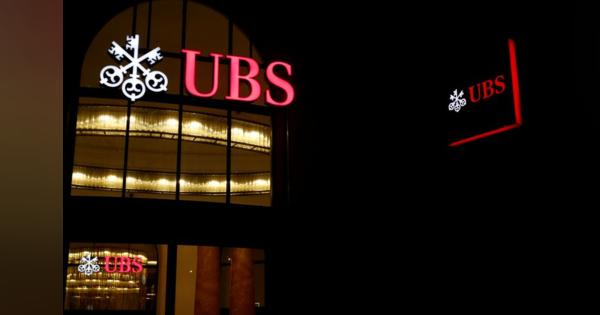 UBS超富裕層顧客、株からの資金シフト検討　3月投資で巨額利益