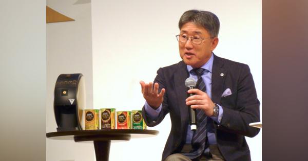 「顧客の問題を発見すること」ネスレ日本・高岡浩三CEOが語る"イノベーションの起こし方"