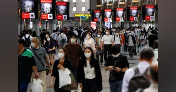 東京都、新型コロナ新規感染286人で過去最多を更新　｢GoToトラベル｣は東京除外で実施へ