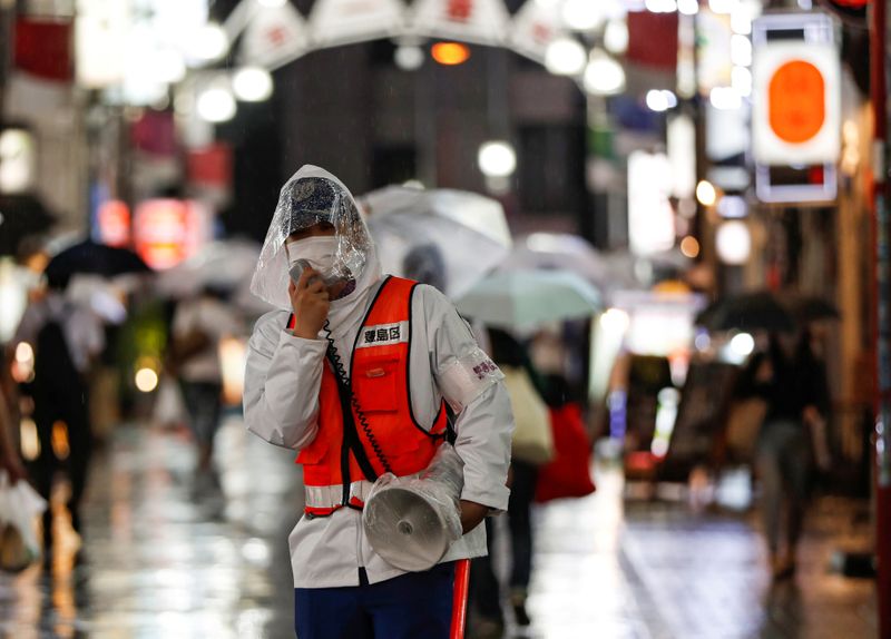 新型コロナ感染、都内で過去最多286人　東京発着は「ＧｏＴｏ」対象外