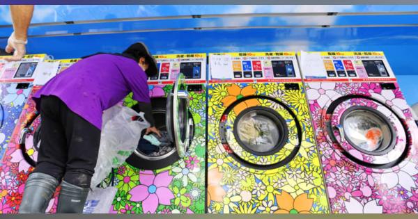 カラフル洗濯機、避難所で稼働中　熊本、「気持ち前向きに」