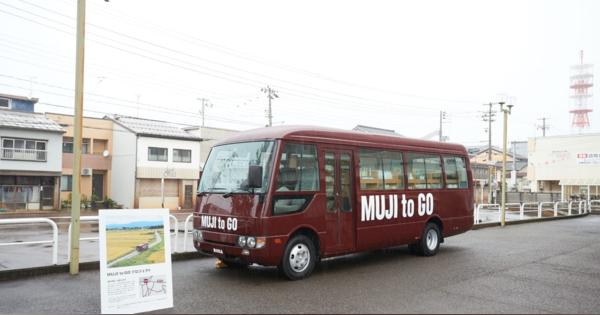 無印良品が観光バスを再利用して商品を移動販売、新潟・直江津で今秋から本格始動