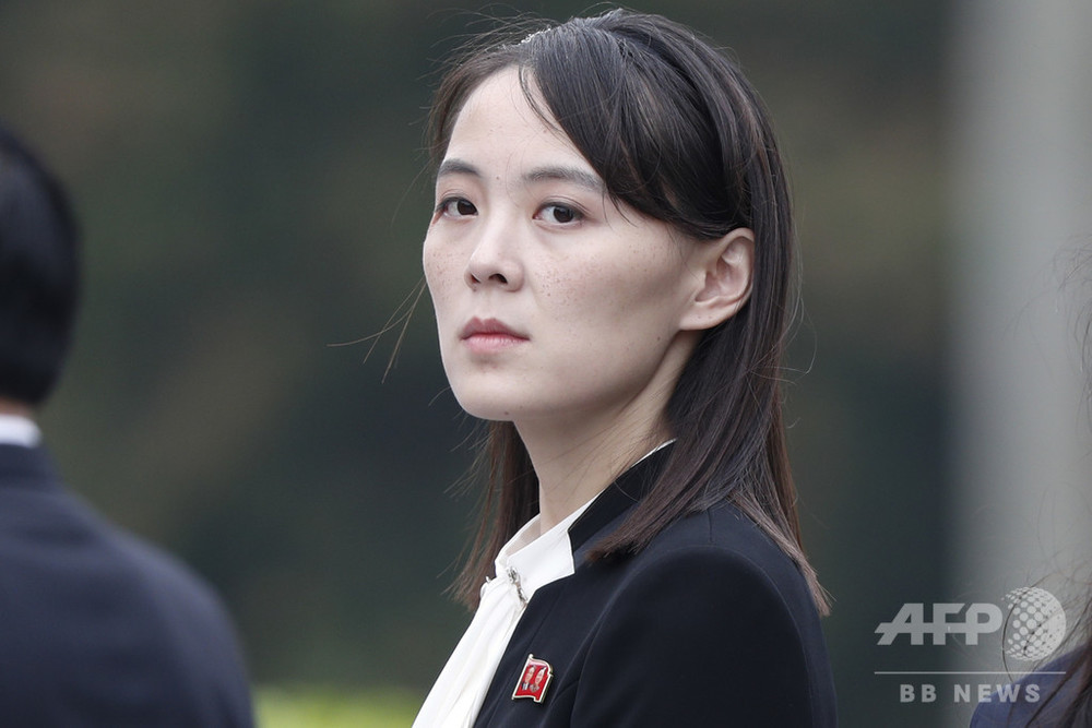 韓国検察、金氏妹の捜査開始 南北事務所爆破で刑事告発