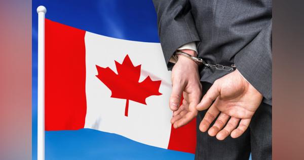 顕在化する中国によるカナダへの〝人質司法〟