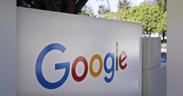 グーグルやFBが巨額を投じるインドの「ジオ」とは？　出資額、グーグル4800億円・フェイスブック6100億円