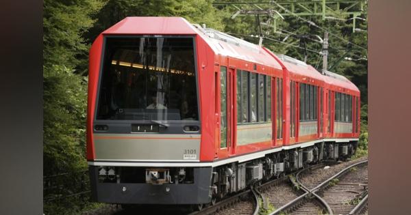 箱根登山鉄道運行再開、レイルトラベルキャンペーン開始へ　ホテルインディゴ箱根強羅