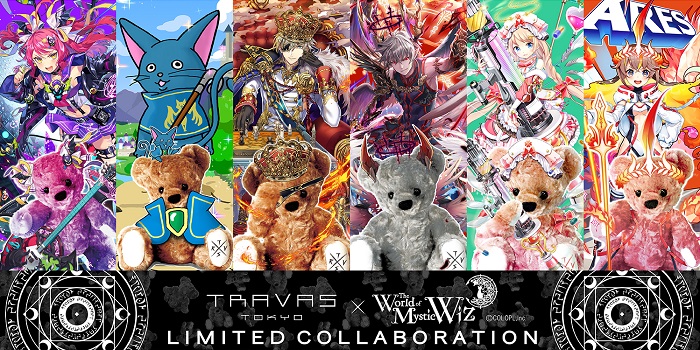 アパレルブランドのTRAVAS TOKYO、『黒猫のウィズ』とのコラボレーションアパレルをリリース決定！