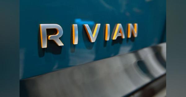 テスラ猛追の新興EV企業「リビアン」に投資家が熱狂する理由