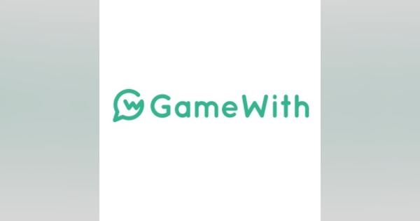 GameWith、取引先金融機関4行から13億円の資金借入
