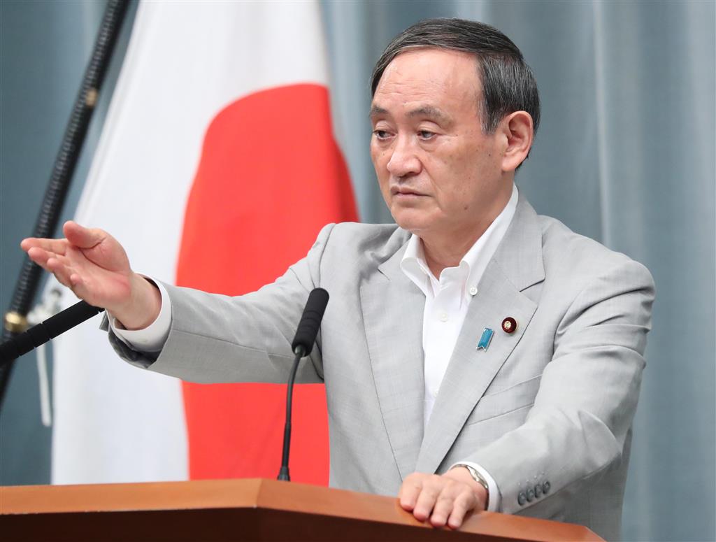 菅官房長官、「ＧｏＴｏ」キャンセル料「必要な対応を早急に」