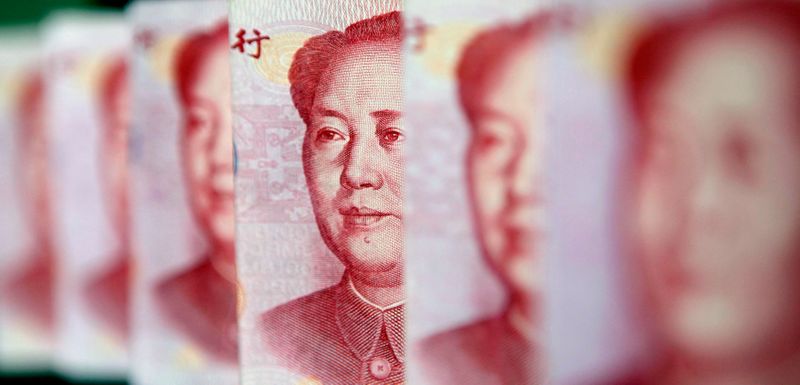 中国当局、社債引き受け入札巡り証券8社を調査