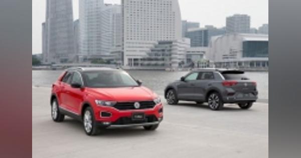 VW、小型SUV「T-Roc」発売　3つの便利なポイントは?