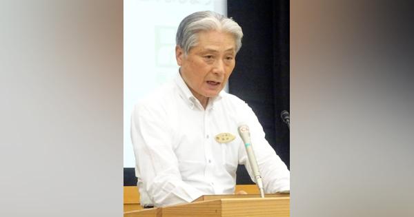 栃木県の福田知事、５選出馬を表明　「県民の生命財産守る」