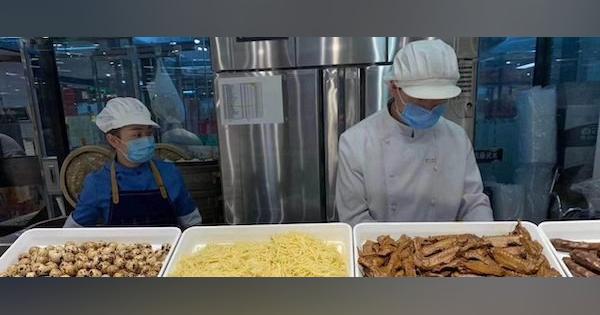 中国で急拡大、シェアリングエコノミー・シェアキッチン　with コロナ