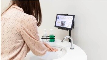新型コロナウイルス感染予防対策向け「手洗いAIサービス」が開発　AIが「正しい手洗い」ができているかを判定
