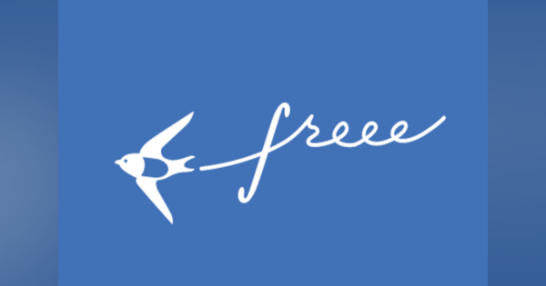 freee、スモールビジネスの生産性向上を支援　Microsoftの開発ツールを提供