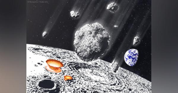 8億年前に隕石のシャワー　小惑星破砕、地球や月に大量衝突　阪大・東大解析