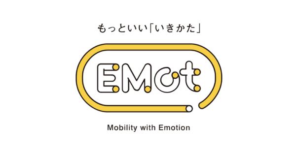 小田急のMaaSアプリ「EMot」、機能拡充！電子チケットの譲渡機能も