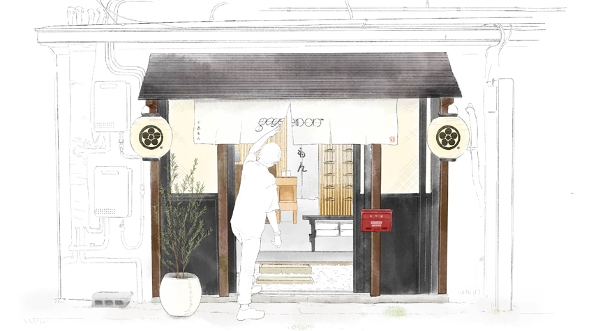 雪駄スニーカーを手掛ける「goyemon」の直営店オープン