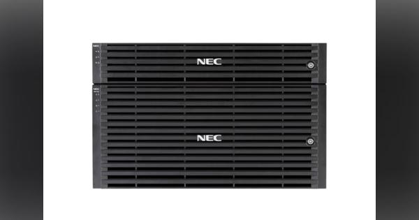 NECがiStorageの新製品を発表　クラウドバックアップサービスも提供