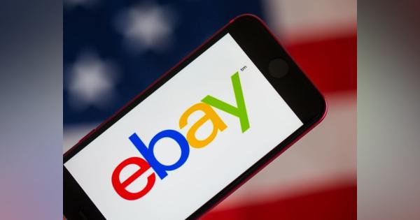 EC大手のeBay、クラシファイド広告事業を約9800億円で売却へ