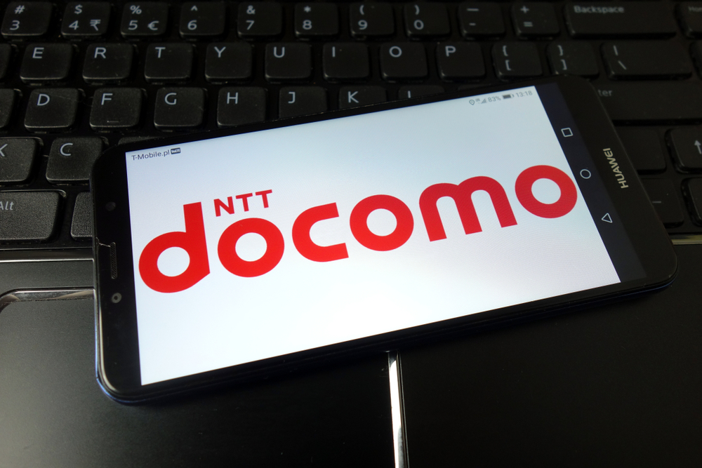 ドコモ、公衆Wi-Fiサービス「docomo Wi-Fi for visitors」を2月28日に終了