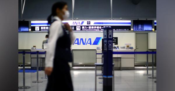 「GoTo東京除外」でハシゴ外されたJAL、ANA　大手の破綻相次ぐ航空業界の悲鳴
