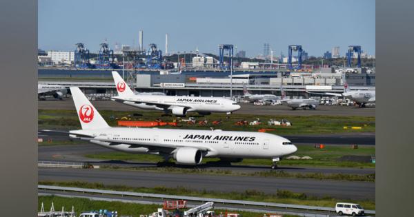 JALの国内線、お盆前減便　376便追加、新型コロナ拡大傾向で