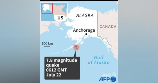米アラスカ沖でM7.8の地震、一時津波警報