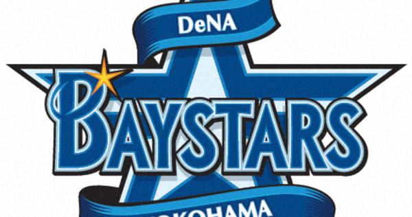 DeNA、連敗を6で止める