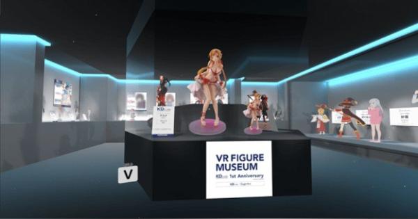 KADOKAWA人気フィギュアをAR/VRで展示するミュージアム登場