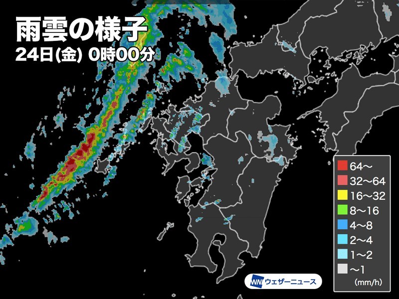 九州で線状降水帯リスク高まる 未明から大雨に厳重警戒