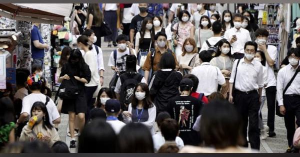東京で新たに260人感染　悪化傾向続く