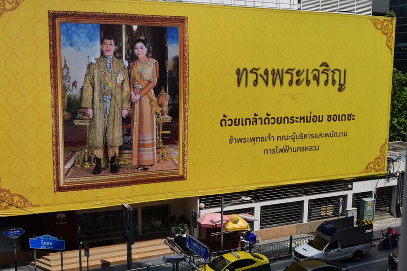 タイ国王、反発恐れた？　不敬罪の摘発停止　政府の強権姿勢は変わらず