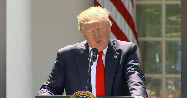 Trump confirms US will leave Paris climate accord