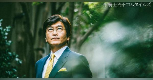 日本一の法曹養成家が掲げる司法界の「多様性」　伊藤真氏ロングインタビュー