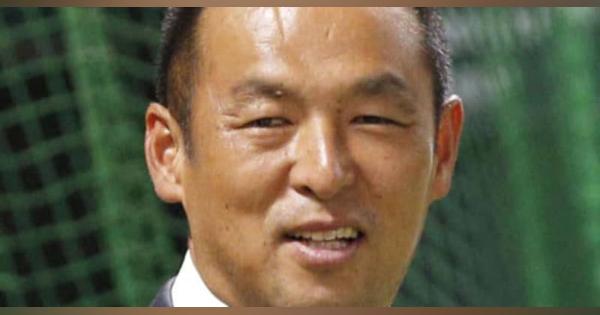 松中信彦氏がハンドボール大使に　プロ野球で三冠王、近く発表