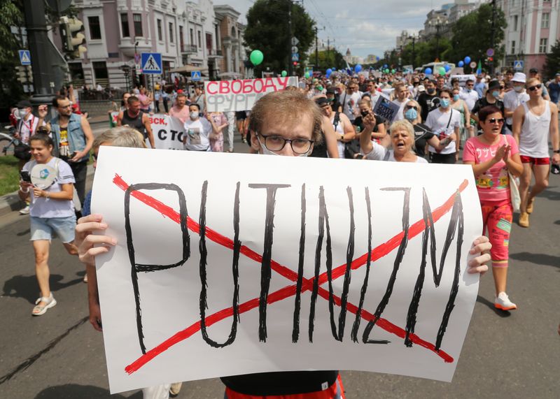 ロシア極東で大規模デモ、知事逮捕に抗議　「プーチン氏辞任を」
