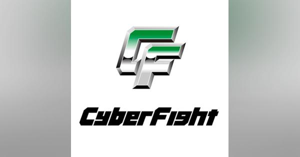 CAグループのDDTとノアが経営統合、CyberFightが9月1日より始動　ウィズコロナ・アフターコロナ時代のプロレス経営を目指す