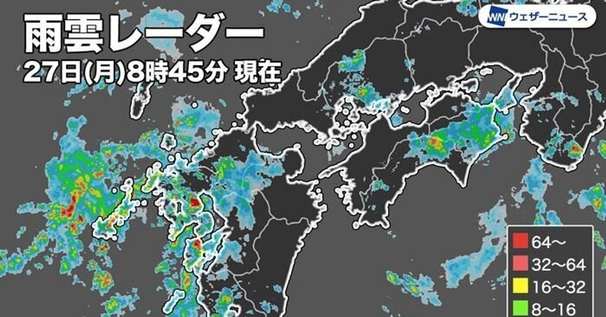 九州や四国で激しい雨　熊本県など土砂災害に厳重警戒