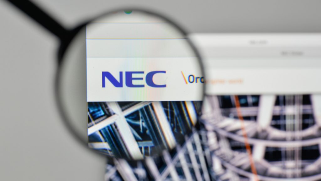 NEC、組織の成長を目指し外部のプロフェッショナル人材を登用