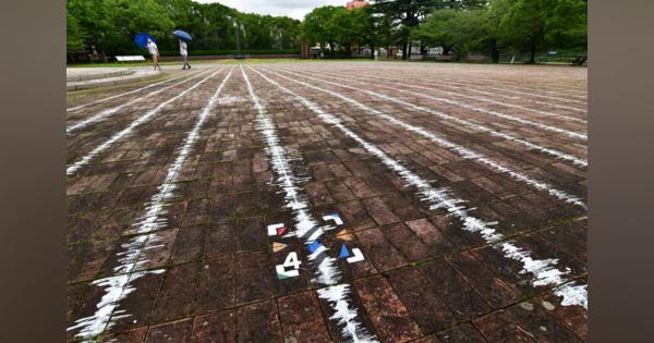 長崎・爆心地公園に被爆者の「声紋」　アートプロジェクト「惨事、想像して」