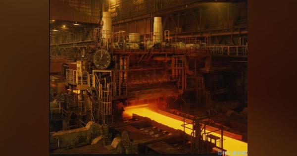 鉄鋼大手が取り組む廃プラの再資源化、加速する技術開発