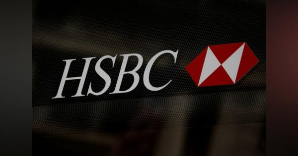 ＨＳＢＣ、黒人管理職を25年までに倍増へ＝社内メモ