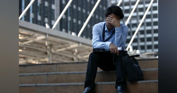 終身雇用では幸せになれず、でも大企業にしがみつくしか日本企業の“残念マネジメント”データで解明